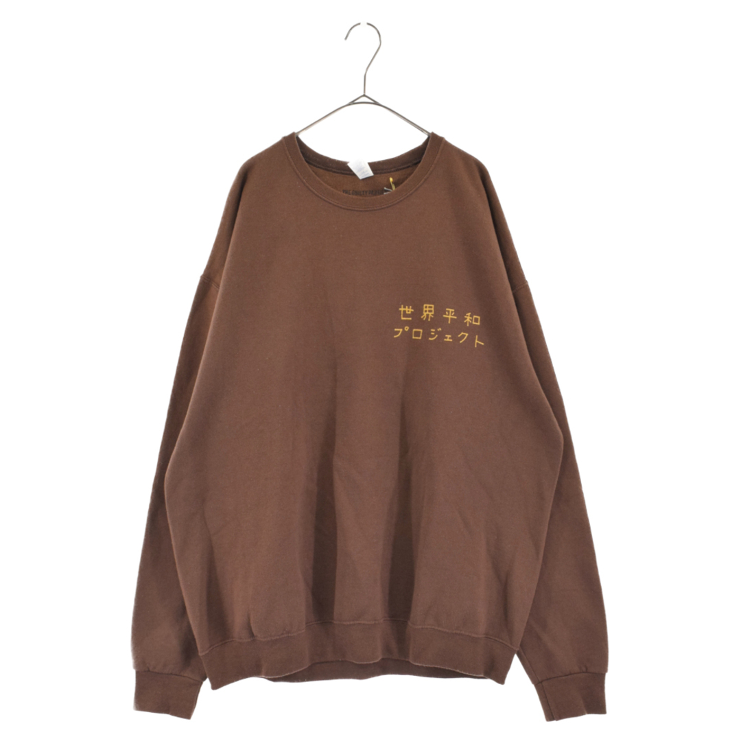 WACKO MARIA ワコマリア 22AW 世界平和プロジェクト CREWNECK SWEAT SHIRT スウェット トレーナー WMLTD-WMC-SS03 ブラウン