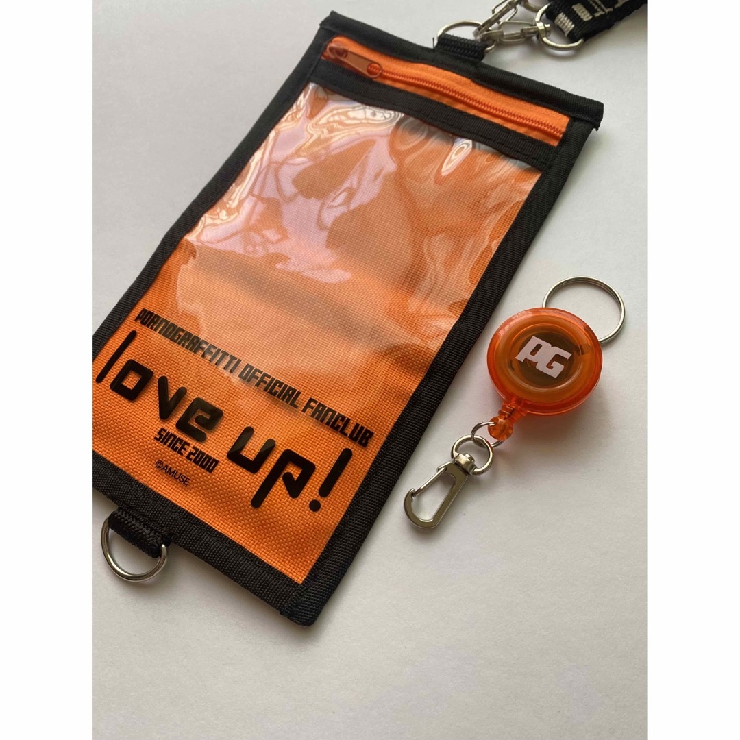 ポルノグラフィティlove up限定ウエストバッグ