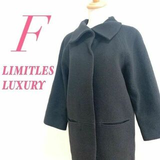 LIMITLESS LUXURY上品コート♡