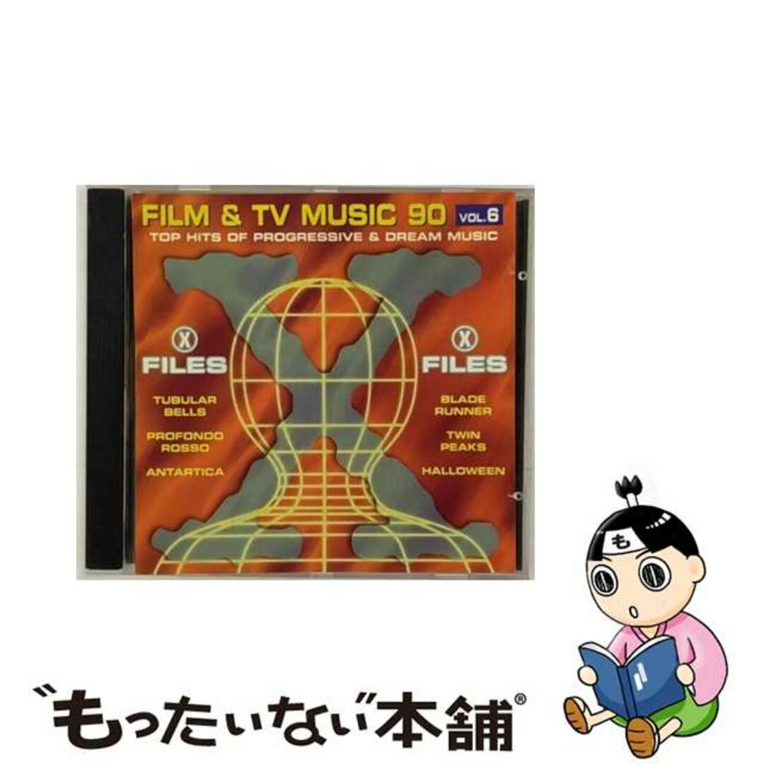 Vol. 6-Film & TV Music '90 Film&TVMusic'90 著 Vol. 6-Film & TV Music '90 Film&TVMusic'90 著