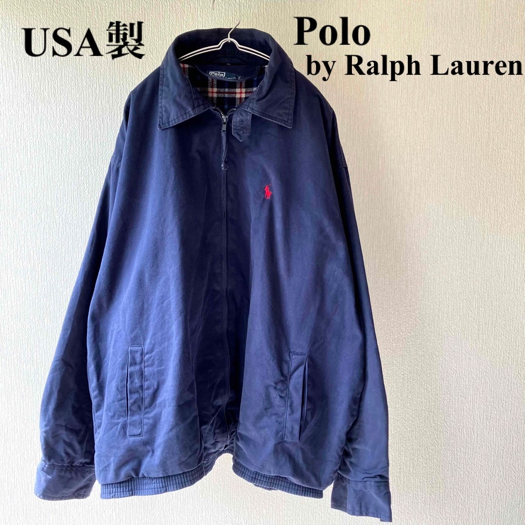 POLO RALPH LAUREN(ポロラルフローレン)のUSA製 Polo by Ralph Lauren スウィングトップジャケット メンズのジャケット/アウター(ブルゾン)の商品写真