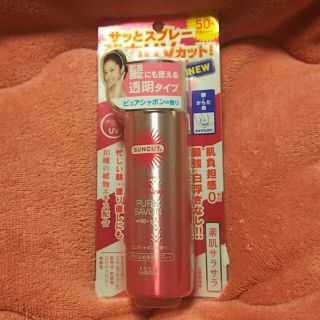 コーセーコスメポート(KOSE COSMEPORT)のKOSE 日焼け止めスプレー(日焼け止め/サンオイル)