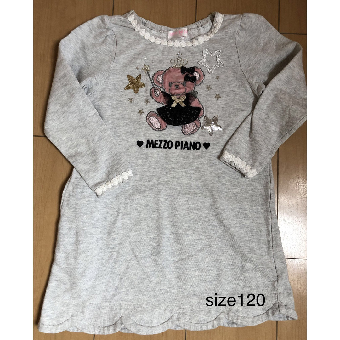 mezzo piano(メゾピアノ)のmezzo piano ワンピース　size120 キッズ/ベビー/マタニティのキッズ服女の子用(90cm~)(ワンピース)の商品写真