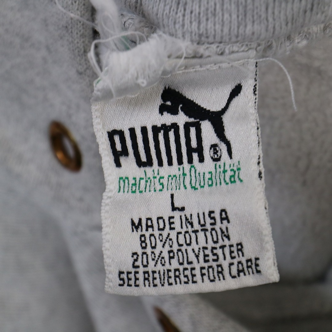 SALE/ 90年代 USA製 PUMA プーマ リバースウィーブ型 パーカー スウェット 胸ワンポイント刺繍 グレー (メンズ L) 中古 古着  N7190