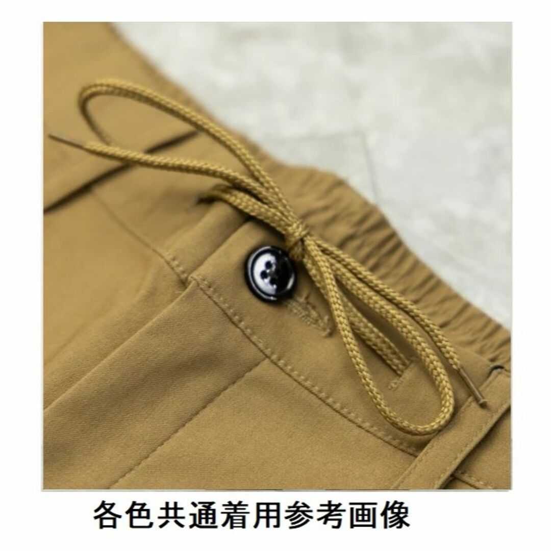 送料無料 イージーパンツ メンズ ストレッチ 接触冷感 カーキ　LL  メンズのパンツ(スラックス)の商品写真