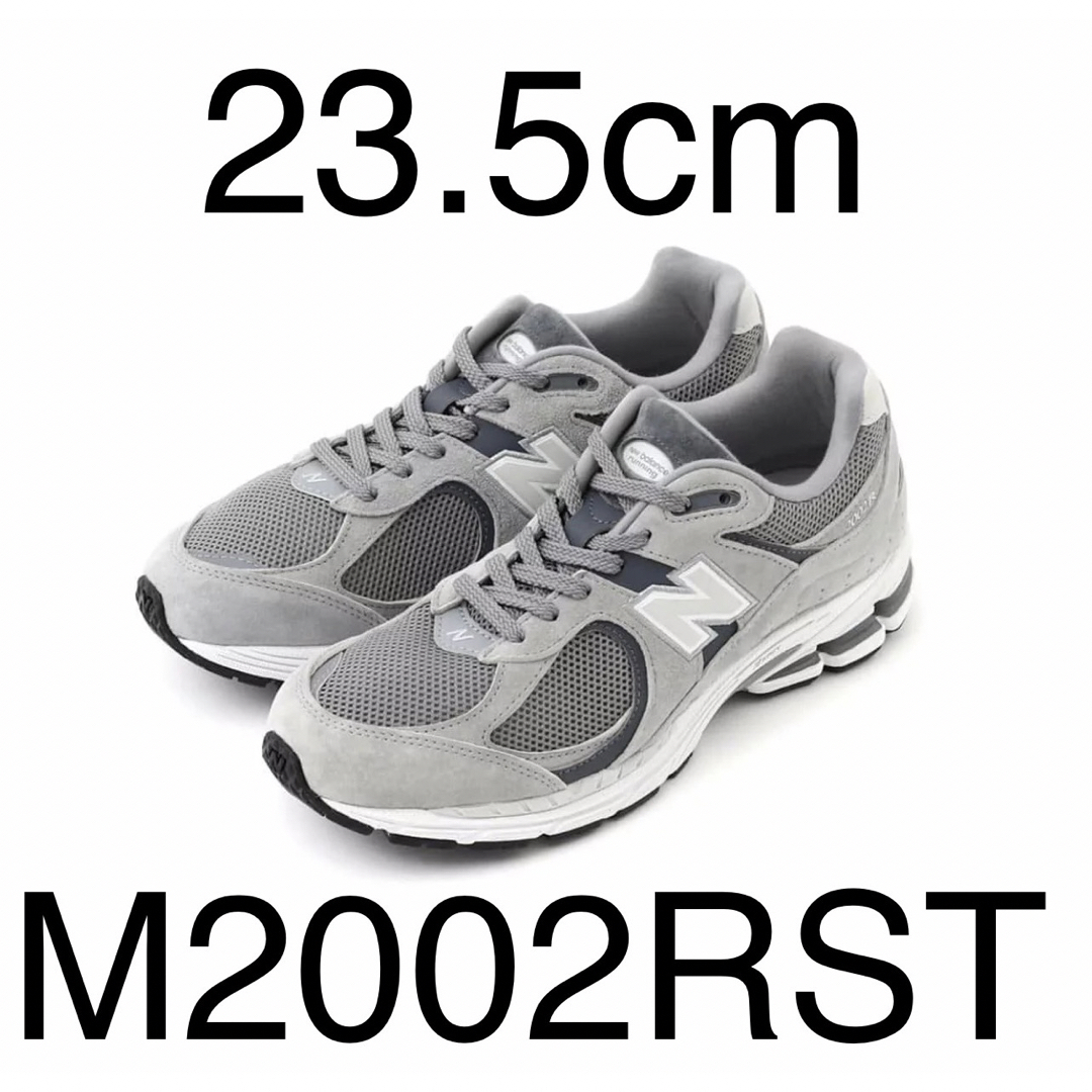 newbalance m2002rst grey