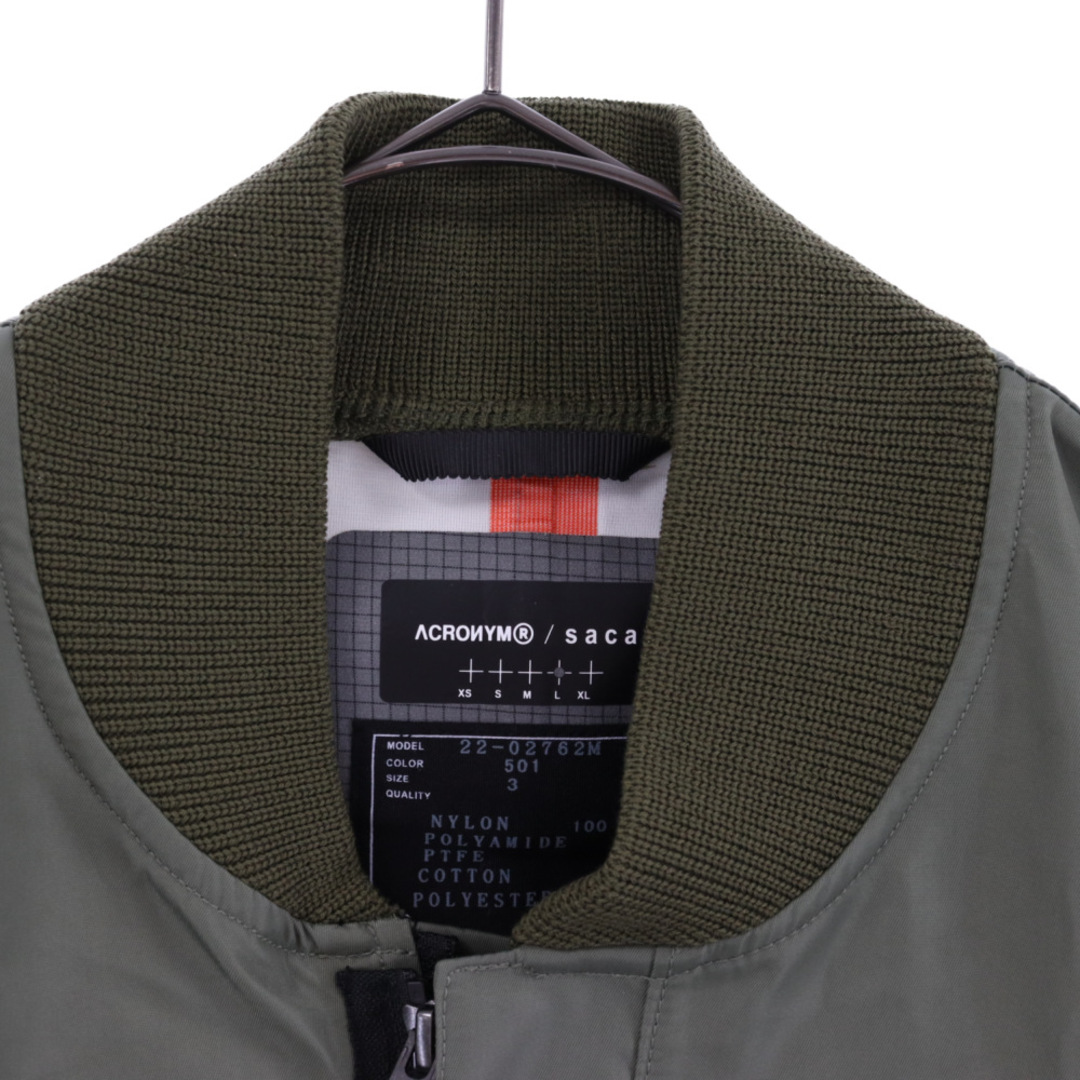 SACAI Acronym BOMBER JACKET ジャケット