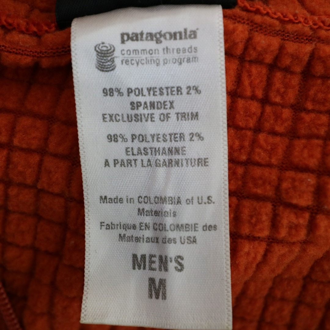 SALE/ patagonia パタゴニア R1 レギュレーター フリースジャケット 防寒  アウトドア ハーフジップ オレンジ (メンズ M)   N7259 7