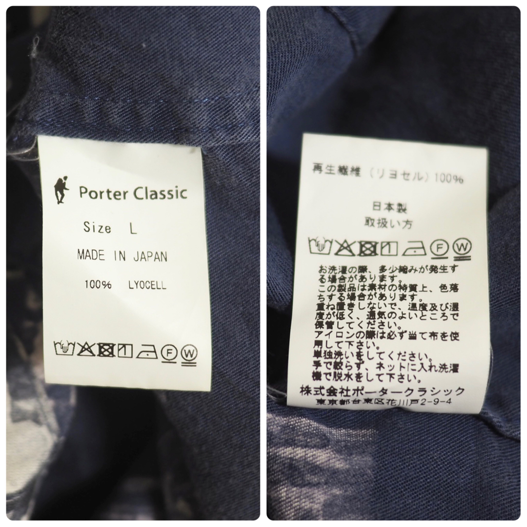 PORTER CLASSIC - P.C. 19AW Long Aloha Times Square-Navy/Lの通販 by