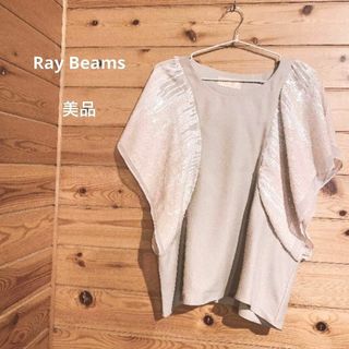 レイビームス(Ray BEAMS)のRay Beams レイビームス美品 トップス チュニック レディース ♡(チュニック)