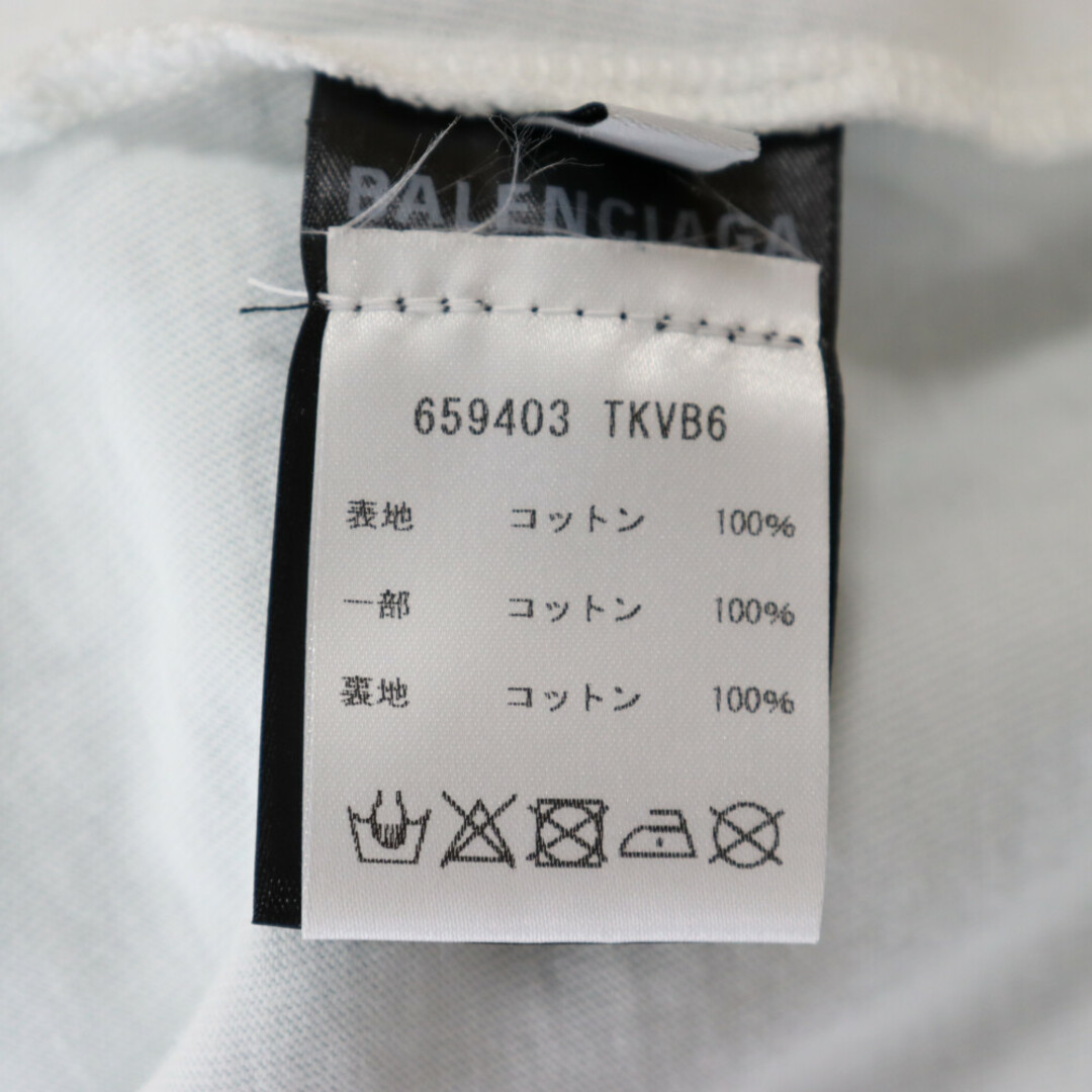 BALENCIAGA バレンシアガ 21SS Caps Destroyed Hoodie キャップス