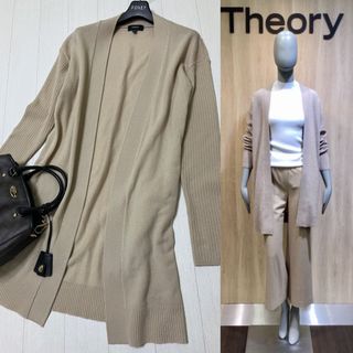 Theory（セオリー）✨カシミヤ　ロングカーディガン ベージュ