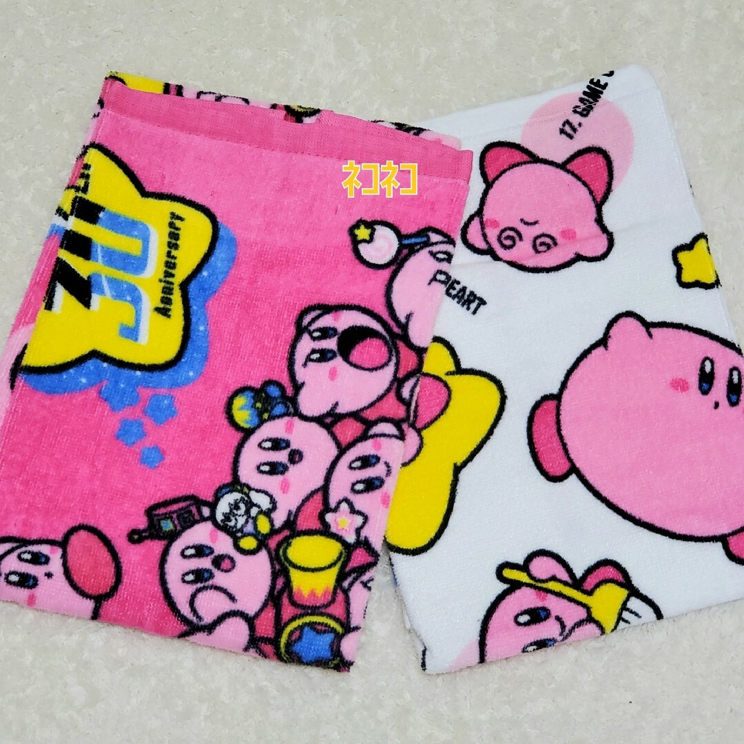 星のカービィ 30周年 フェイスタオル 新品 2枚セット Kirby  30th