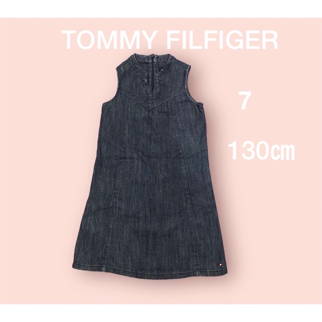 TOMMY HILFIGER(トミーヒルフィガー)のTOMMY FILFIGER ワンピース キッズ/ベビー/マタニティのキッズ服女の子用(90cm~)(ワンピース)の商品写真