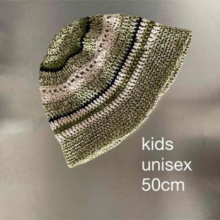 ザラキッズ(ZARA KIDS)のkids 約50cm ニット帽　バケットハット　クロシェニット　クラッシャー(帽子)