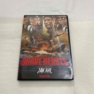 ショウガクカン(小学館)のBRAVE　HEARTS　海猿　スタンダード・エディション　＜DVD＞ DVD(日本映画)