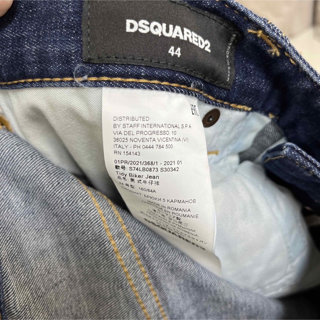 44 青タグ DSQUARED2 タイディ バイカー デニム ジーンズ