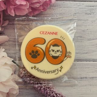 CEZANNE（セザンヌ化粧品） - CEZANNE 60周年 ノベルティ パフ