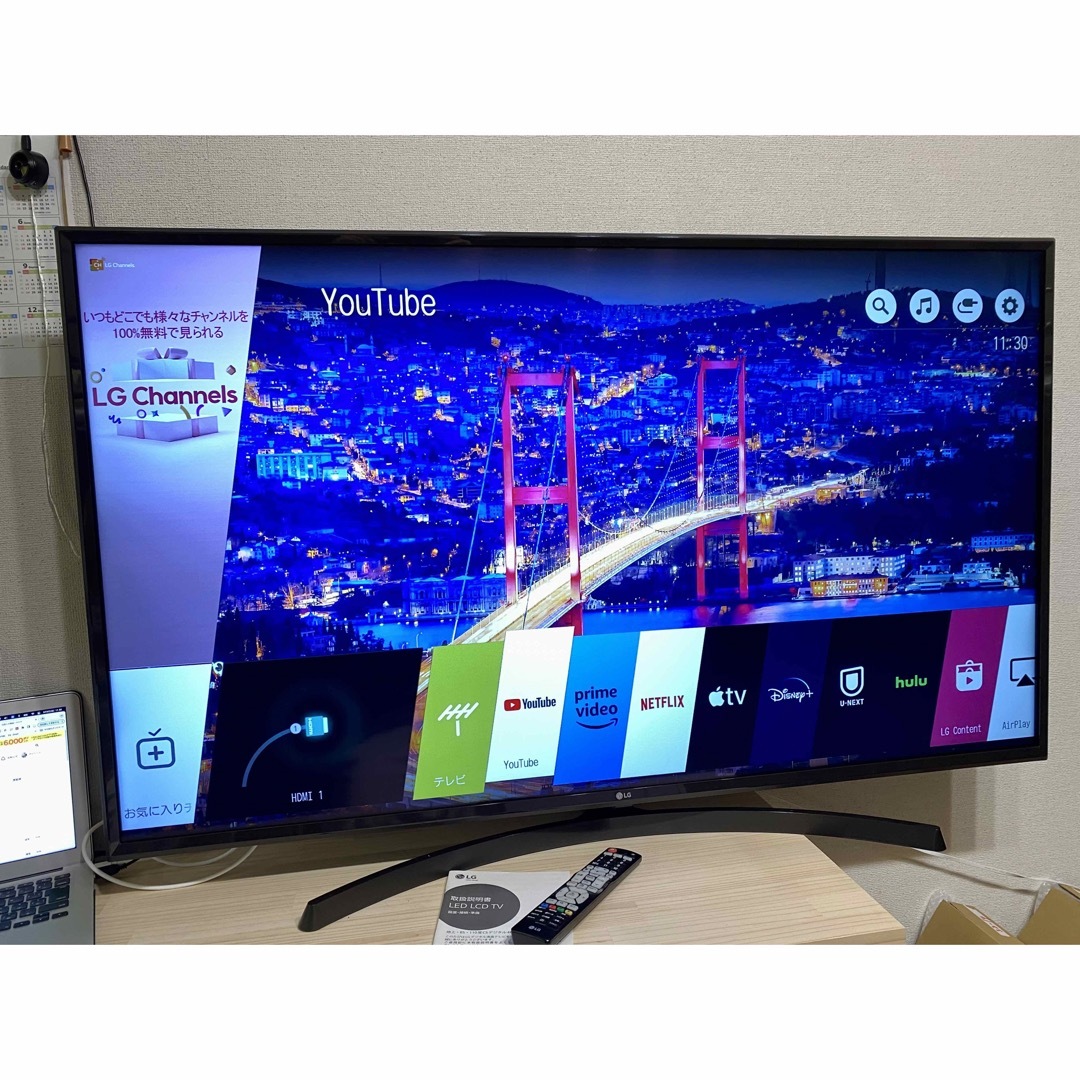 LG 55V型 液晶テレビ 55UK6300PJF 4K【送料負担】