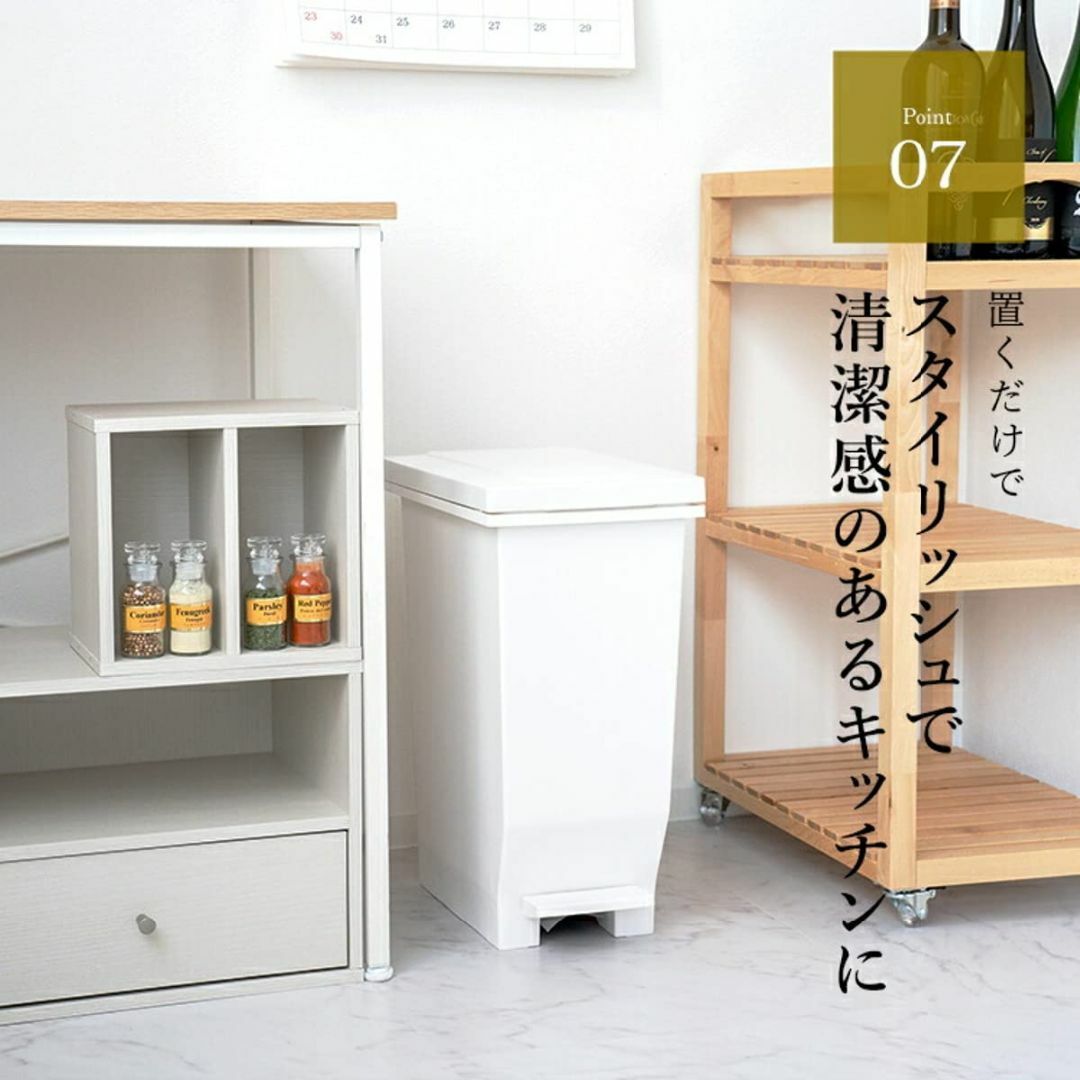色: ホワイト】アスベル フタ付きゴミ箱 エバンMP密閉ペダル しっかり ...