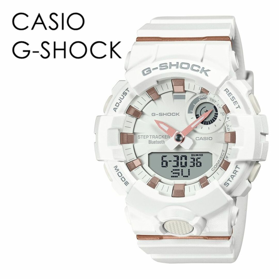 CASIO - CASIO G-SHOCK Gショック ジーショック カシオ 運動