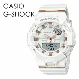 カシオ(CASIO)のCASIO G-SHOCK Gショック ジーショック カシオ 運動 ランニング スポーツ Bluetooth 歩数計測 時計 メンズ レディース 腕時計 BASIC アナデジ デジタル アナログ(腕時計(デジタル))