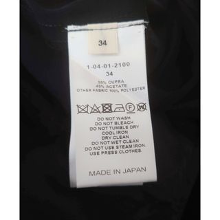 シクラス ザシークレットクローゼット ギャザーパンツ ネイビー-
