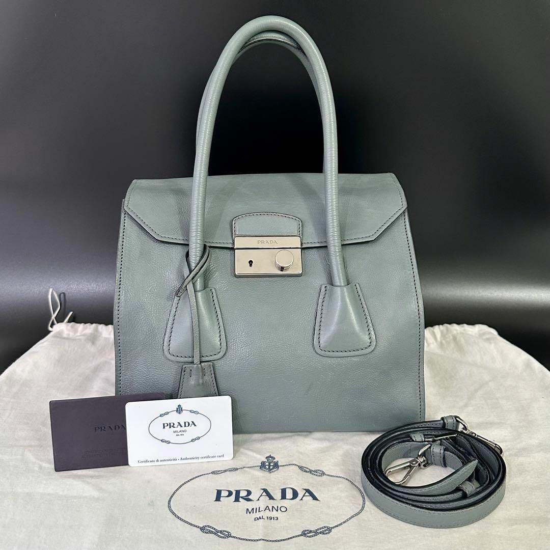 PRADA プラダ ショルダー ハンドバッグ 2way レザー 三角ロゴプレート