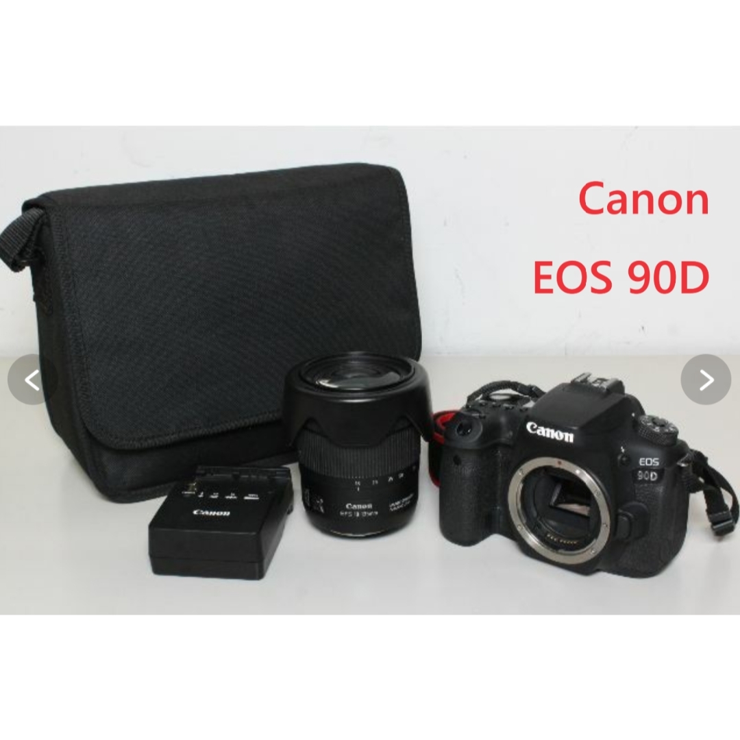 Canon/EOS 90D/レンズキット/デジタル一眼スマホ/家電/カメラ