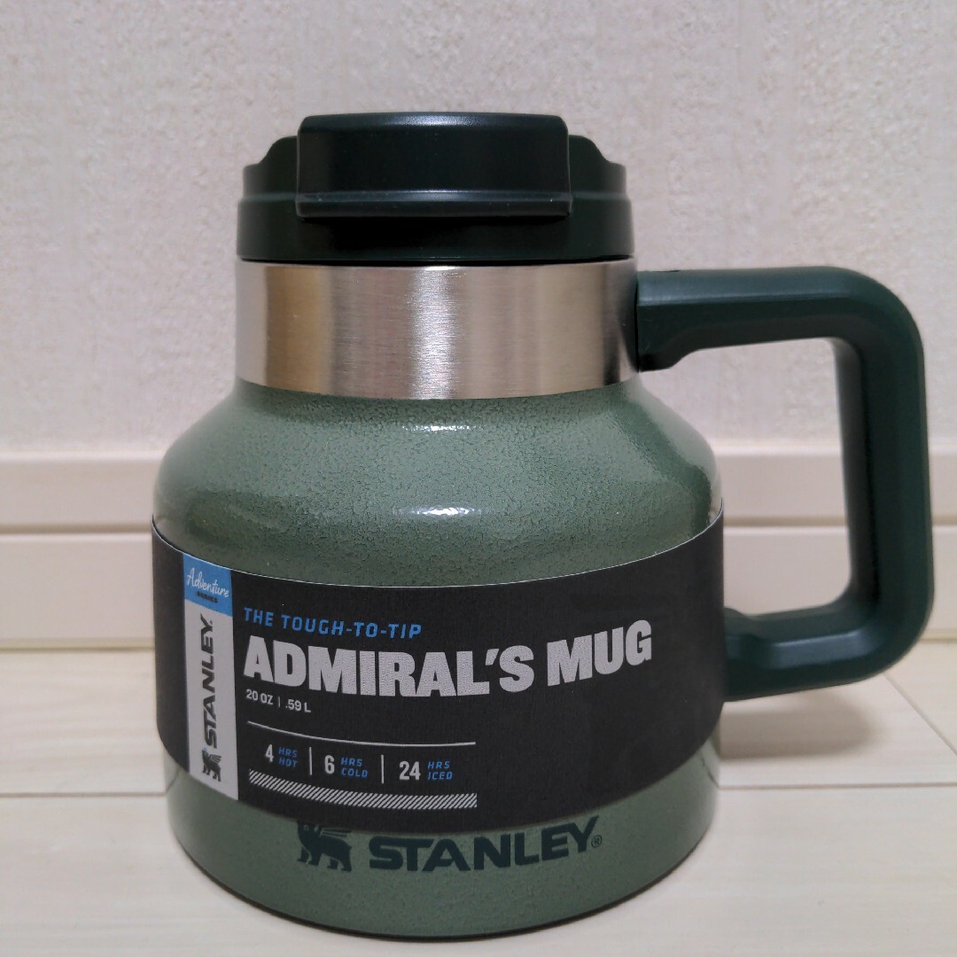 【新品】スタンレー stanley アドミラルマグ グリーン