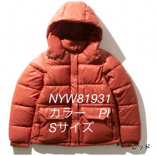 ザノースフェイス(THE NORTH FACE)のノースフェイス　ダウン キャンプシェラショート S PI(ダウンジャケット)