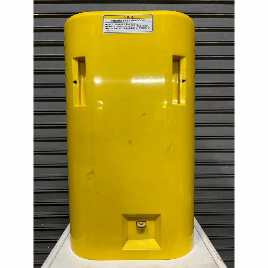 特価品 B-7 ユージン スリムボーイ ハーフサイズ【ガチャガチャ 特価品 B-7 ユージン スリムボーイ ハーフサイズ【ガチャガチャ