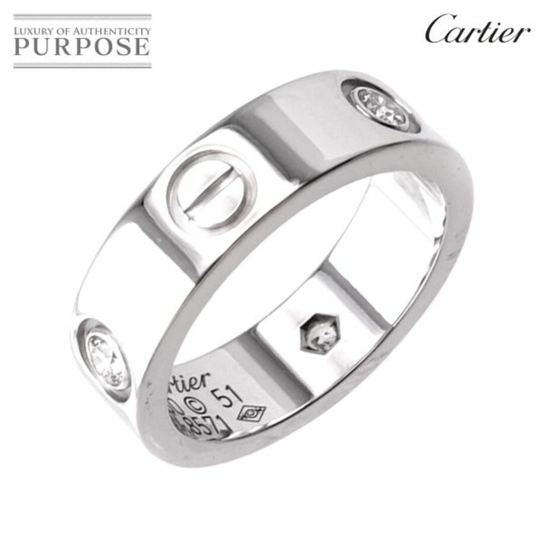 カルティエ Cartier ラブ #51 リング ハーフ ダイヤ 3P K18 WG ホワイトゴールド 750 指輪【証明書付き】 VLP 90197265