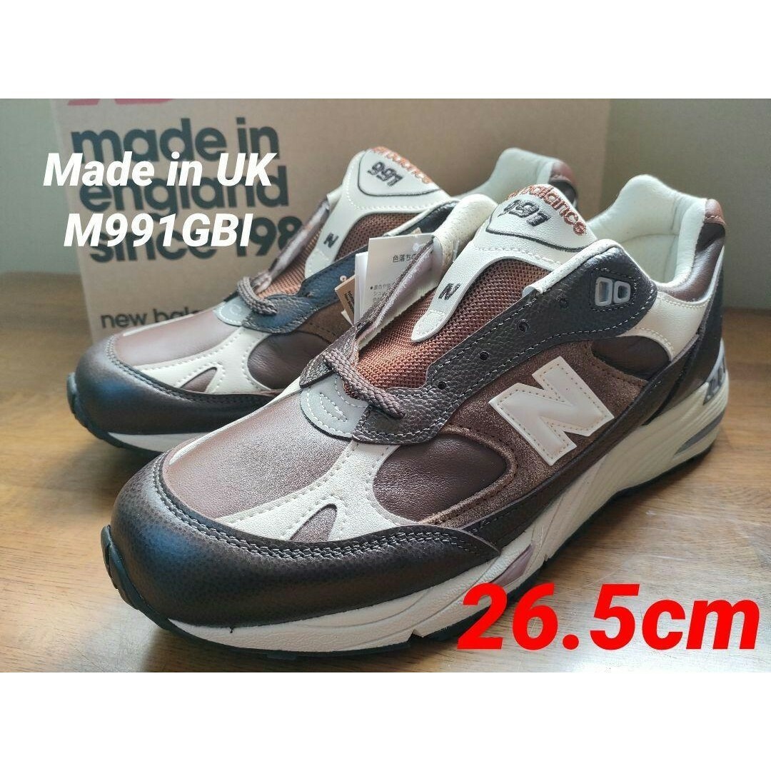 New Balance - 【Made in UK】ニューバランス M991GBI 26.5cm BROWNの+