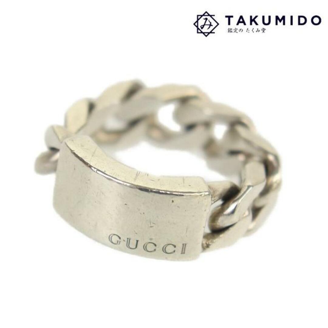 Gucci(グッチ)のグッチ 指輪 チェーンリング #8 約7.5号 中古 シルバー Ag925 GUCCI 【中古】 | ブランド アクセサリー 銀 SV925 ファッション 小物 ABランク レディースのアクセサリー(リング(指輪))の商品写真