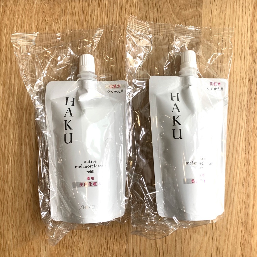 資生堂HAKU アクティブメラノリリーサー 美白化粧水 つめかえ100ml 2個