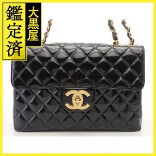 CHANEL - シャネル デカマトラッセ チェーンショルダー ブラック【472