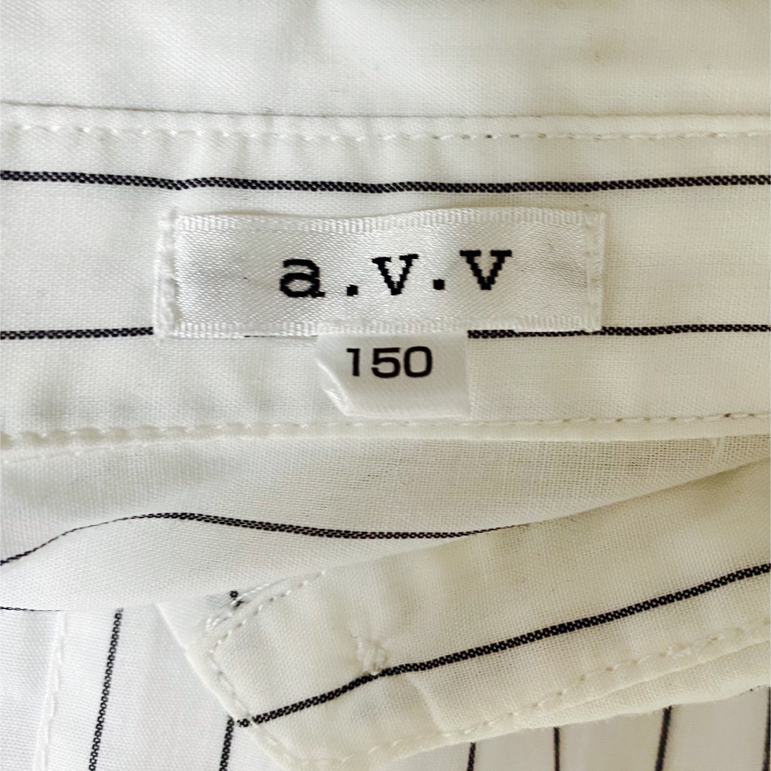 a.v.v(アーヴェヴェ)のa.v.v.ストライプシャツワンピース　羽織り キッズ/ベビー/マタニティのキッズ服女の子用(90cm~)(ワンピース)の商品写真