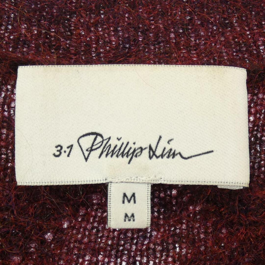 スリーワンフィリップリム 3.1 Phillip Lim ニット 3