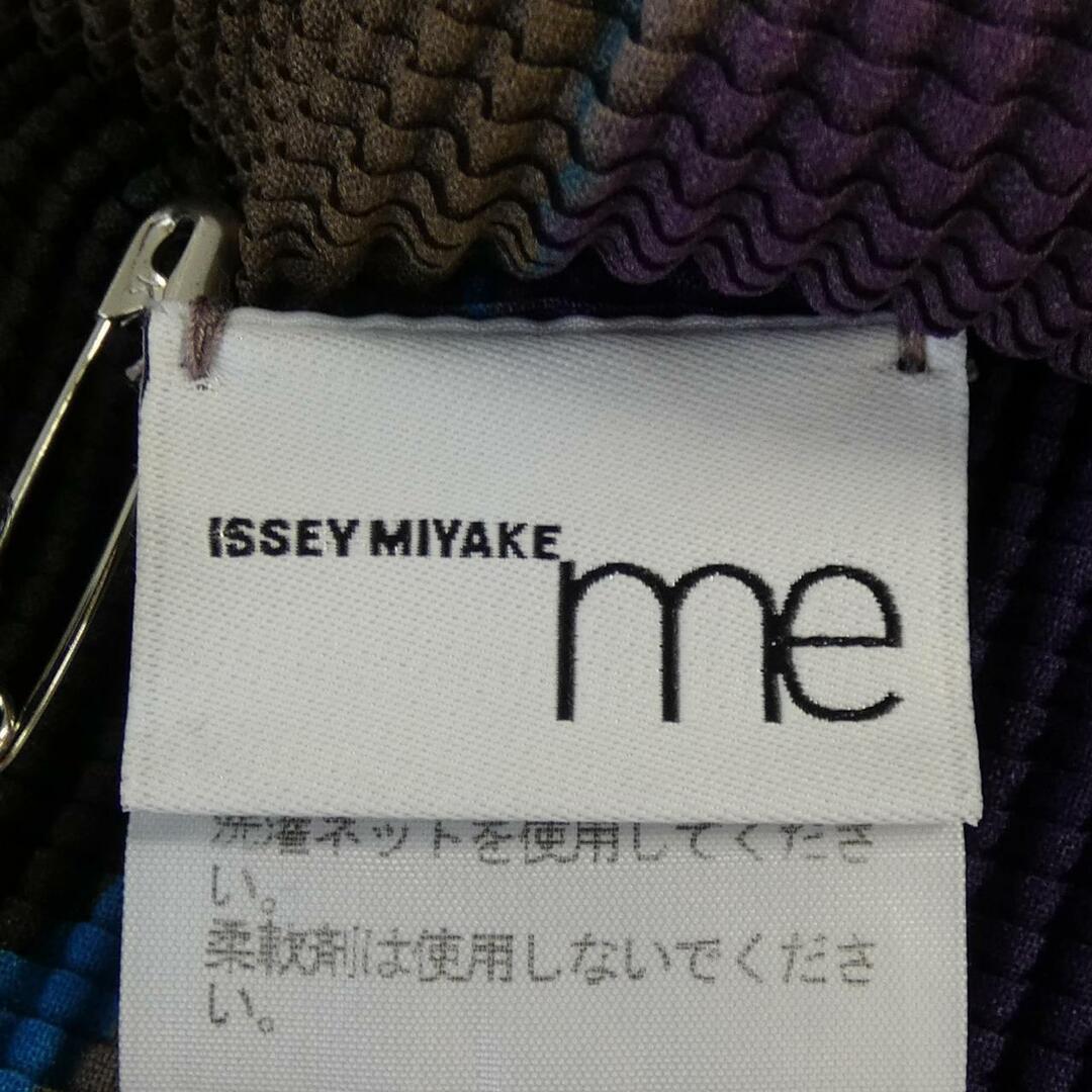 ISSEY MIYAKE(イッセイミヤケ)のミーイッセイミヤケ me ISSEY MIYAKE トップス レディースのトップス(その他)の商品写真