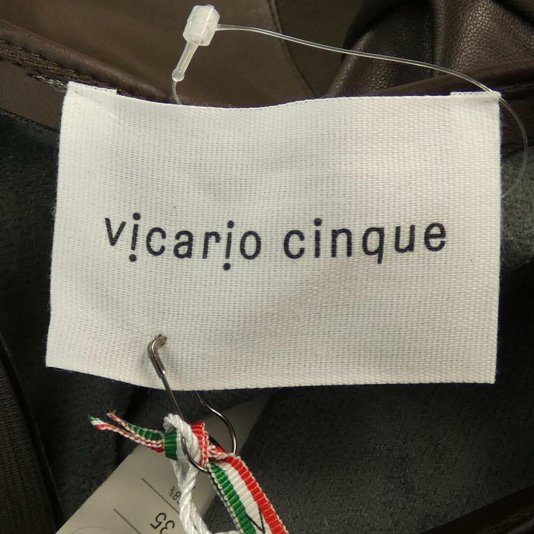 VICARIO CINQUE 花柄膝丈ワンピース-