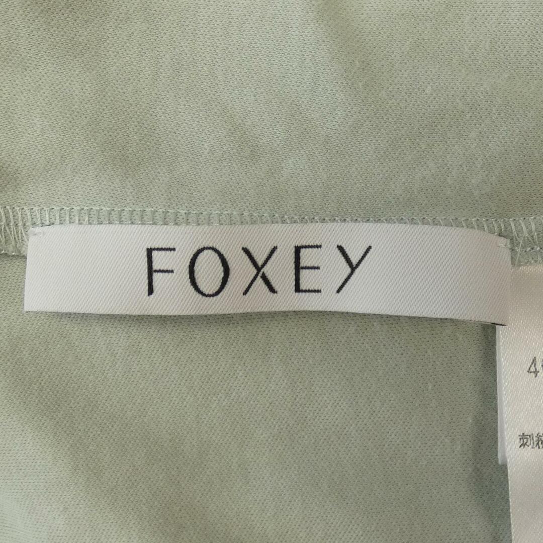 FOXEY(フォクシー)のフォクシー FOXEY Tシャツ レディースのトップス(カットソー(長袖/七分))の商品写真