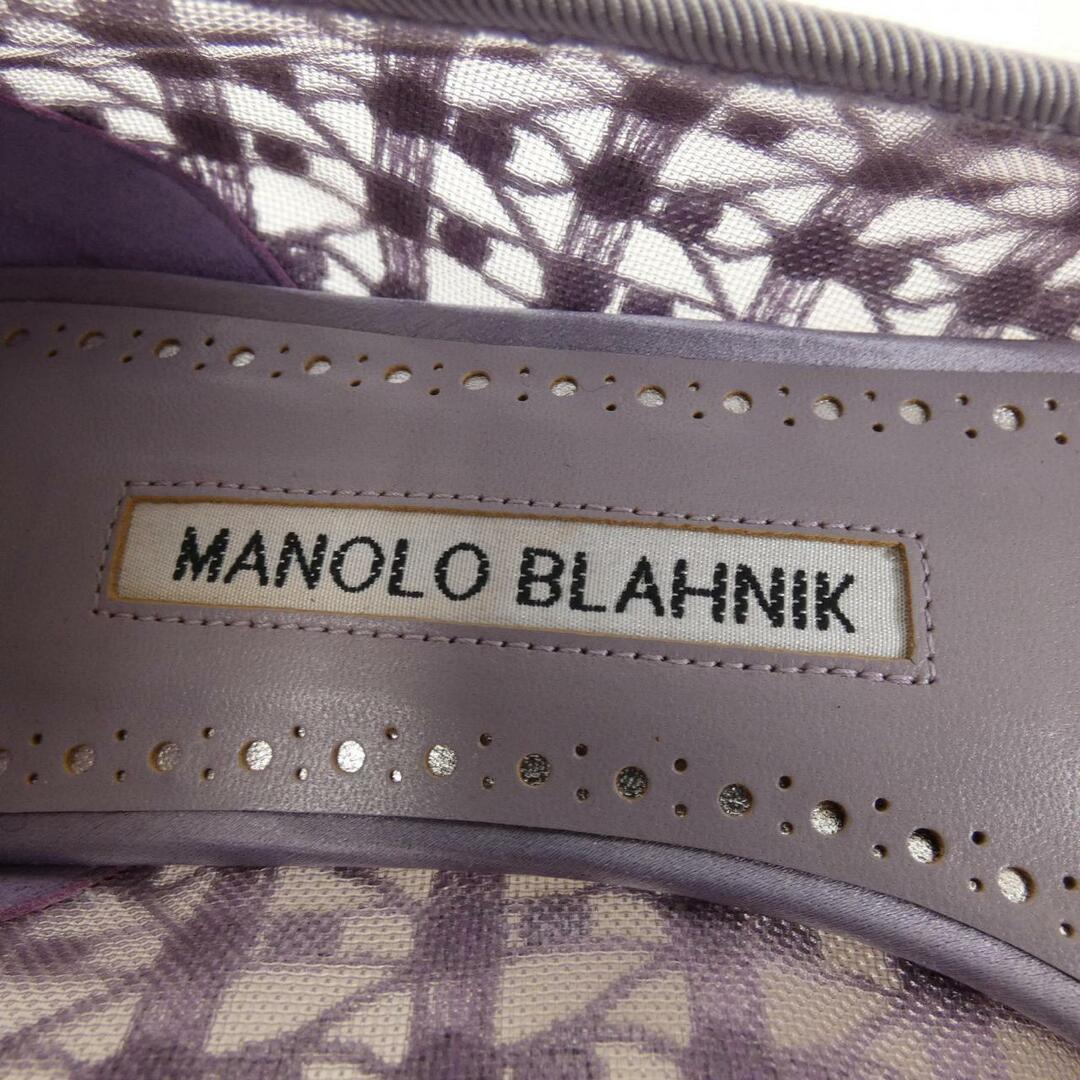 MANOLO BLAHNIK(マノロブラニク)のマノロブラニク MANOLO BLAHNIK パンプス レディースの靴/シューズ(その他)の商品写真