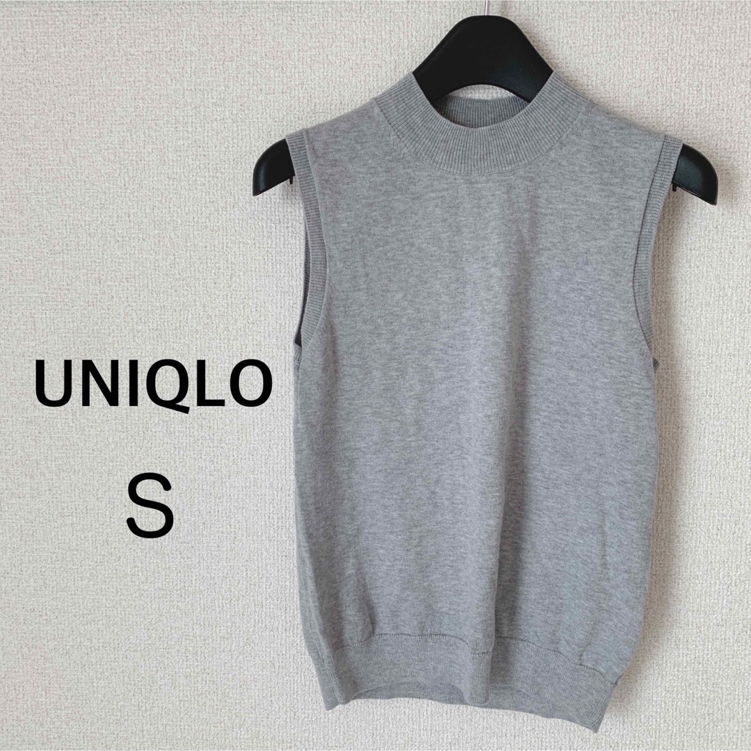 UNIQLO(ユニクロ)の【美品】UNIQLO ノースリーブニット グレー S レディースのトップス(カットソー(半袖/袖なし))の商品写真