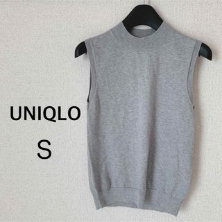 ユニクロ(UNIQLO)の【美品】UNIQLO ノースリーブニット グレー S(カットソー(半袖/袖なし))