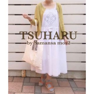 TSUHARU by Samansa Mos2 - 新品 sm2 TSUHARU ツハル レースキャミ