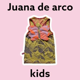 アッシュペーフランス(H.P.FRANCE)の【キッズ】Juana de arco☆ホォアナデアルコ☆羽根つきタンクトップ☆(Tシャツ/カットソー)