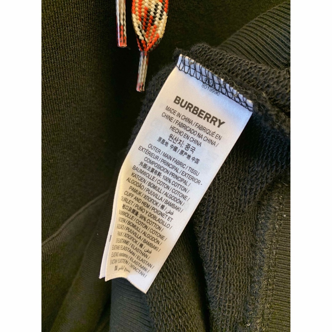 正規 21AW BURBERRY バーバリー ロゴ パーカー