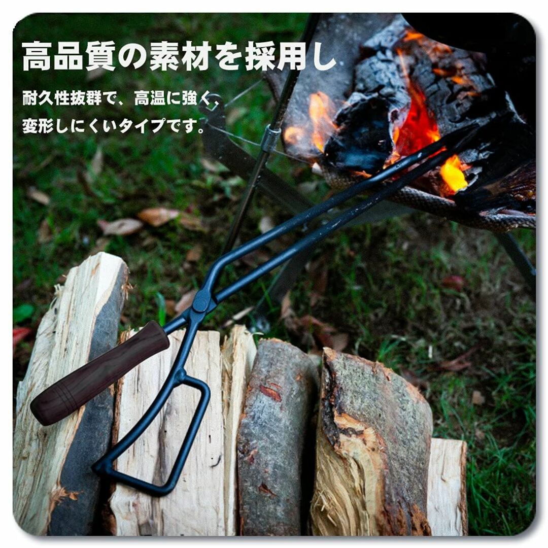 ラクマ限定　CARBABY 薪ばさみ ファイヤープレーストング 炭ばさみ BBQ