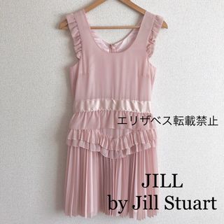 JILL by JILLSTUART スカラップビジューフレアドレス ワンピース